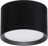 Spot LED aplicat tavan baie MARTON LED IP44 3000K negru