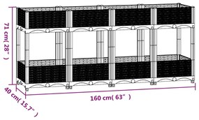 Strat inaltat, 160x40x71 cm, polipropilena 1, Morke gra, 160 x 40 x 71 cm