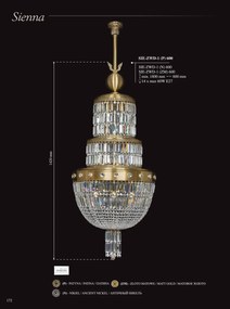 Aplica eleganta design LUX Sienna