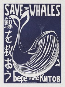 Artă imprimată Save the Whales (Political Vintage), (30 x 40 cm)