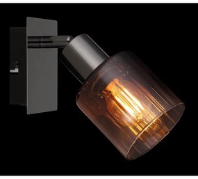 Aplica de perete stil minimalist SATELLA 1L