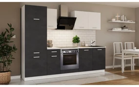 Dulap Tanith 260 cm (matera + alb). 1065867