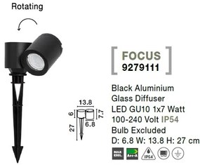 Tarus cu spot orientabil pentru iluminat exterior IP54 FOCUS