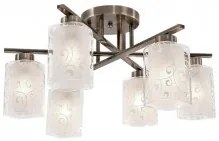 Plafoniera clasica 6 becuri E27 LEXI 955LEXI6/AB ELMARK