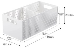 Coș de depozitare de depozitare din plastic Tower – YAMAZAKI