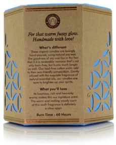 Lumânare organică Dehn Al Oudh - Agarwood 200 g însticlă ambră