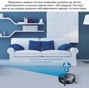 Robot aspirator cu lampa de sterilizare UVC MAGNUM UV+, Li-ion 5200 mAh, 50W, 3000 Pa, 3 trepte, Wi-Fi, Autonomie de pana la 280 min, Pana la 250 m², Negru