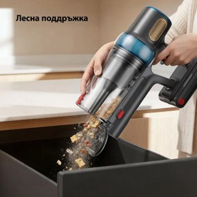Aspirator vertical Yaber P20, 400 W, 0,8 l, 81 000 rpm, 52 min, 3+1 trepte, Filtru HEPA, Iluminare LED a periei, Model independent, Galben/Gri