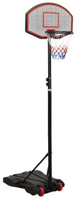 vidaXL Suport cu coș de baschet, negru, 216-250 cm, polietilenă