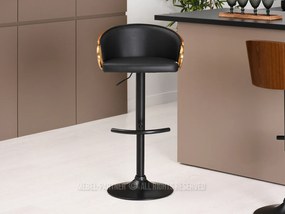 Scaun Elviria H (nuc închis + negru). Promo -15%. 1110665