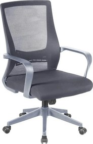 Scaun birou OZI, gri, stofa/plasa, 63x63x99/109 cm