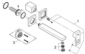GROHE 23447000 - Baterie pentru lavoar EUROCUBE, 231 mm, crom lucios