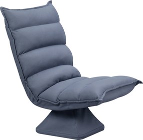 HOMCOM Fotoliu, rotativ, spătar rabatabil, aspect piele, cadru din oțel, gri, 62 x 70 x 95 cm | Aosom Romania