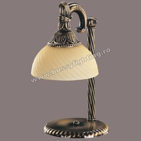 Veioza Omega cu 1 Brat, Desing Clasic, Finisaj Bronz Antic, Abajur Crem - Bussy Lighting 3035-52-17A
