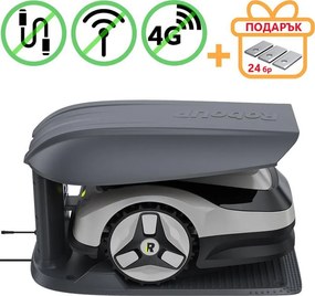 Robot de tuns iarba RoboUp Racoon 2 SE, 600 m², 150 min, cameră AI, zone, 3-8 cm, senzor de ploaie, evitare obstacole, Wi-Fi, alb