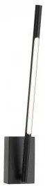 Aplica moderna led 4.6W RACCIO 9180712 NOVA LUCE
