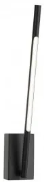 Aplica moderna led 4.6W RACCIO 9180712 NOVA LUCE