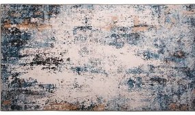 Bucată covor Erin, 120 x 170 cm, 120 x 170 cm