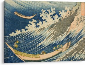 Tablou - Katsushika Hokusai, Fishing Boats at Choshi in Shimosa (Soshu Choshi) , reproducere (70x50 cm)