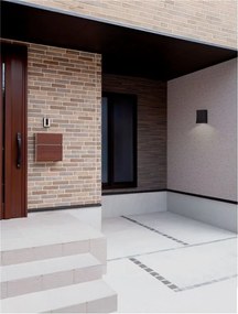 Mini Aplica iluminat exterior ambiental BOXY antracit