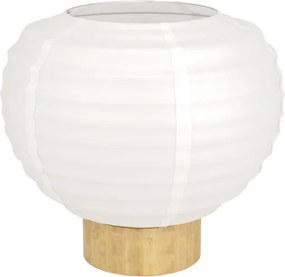Eglo 44067 - Lampă de masă SUMMERHILL 1xE27/40W/230V alb/bej