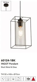 Lustra, Pendul modern Ingot