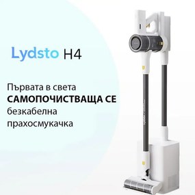 Aspirator vertical fara fir Xiaomi Lydsto H4, 1000W, 25 kPa, 0.4 l, 3 trepte, Autocuratare, Autonomie pana la 60 min, Alb