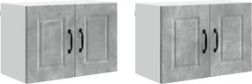 vidaXL Dulap de bucătărie cu raft 2 pcs Gri din beton 60 x 31 x 40 cm
