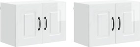 vidaXL Dulap de bucătărie Kalmar 2 pcs Alb lucios 60 x 31 x 40 cm