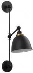Aplica vintage 1 bec E27 Virgo 9420850 Nova Luce