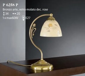 Veioza / Lampa de masa din alama design italian H-34cm 6258