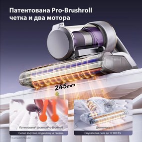Aspirator anti-acarieni Jimmy BX8 Pro, 600 W, 0,5 l, 17 kPa, Pro-Brushroll, Sterilizare prin incalzire la 65 °C, Ultrasunete, UV, Ioni negativi, Filtrare in 6 etape, Gri/Violet