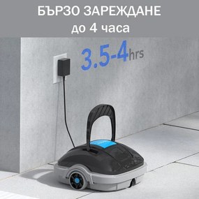 Robot pentru curatarea piscinelor fara fir Wybot OSPREY 200 MAX, 5200 mAh, Pana la 80 m², Motor dublu, Autonomie 100 min, Self-beaching, Auto-reverse,, IPX8, Gri