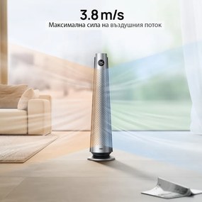 Încălzitor cu ventilator - tip turn DREO Solaris 718, 2000 W, 25 m², PTC, 5-35 °C, 5-35 °C, 9 moduri, oscilație de 120°, protecție în 8 trepte, temporizator, telecomandă, senzor de înclinare, gri/grafit