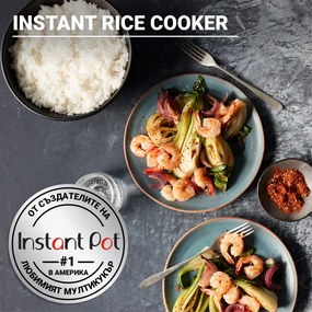 Aparat fierbere orez Instant Pot 20 140500301, 860W, 5 l, 8 programe, CarbReduce, Fara BPA/PFOA/PTFE,Alb
