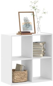 vidaXL Bibliotecă, albă, 68,5x32x68,5 cm, lemn prelucrat