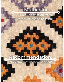 Covor roșu reversibil, țesut manual din lână 200x290 cm Kamal Kian – Nouristan