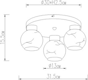 Globo 15999M-3D - Plafonieră RAGUSA 3xE27/60W/230V Ø 31,5 cm