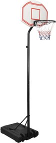 vidaXL Suport pentru coș de baschet, alb, 282-352 cm, polietilenă