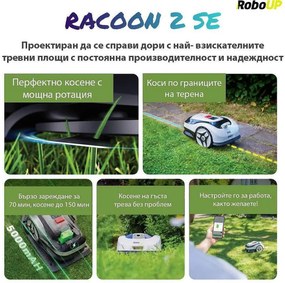 Robot de tuns iarba RoboUp Racoon 2 SE, 600 m², 150 min, cameră AI, zone, 3-8 cm, senzor de ploaie, evitare obstacole, Wi-Fi, alb