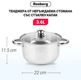 Oala Rosberg R51210O22, 3.6 L, 22x11.5 cm, Capac din sticla, Inox