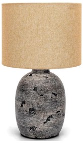 Lampă de masă Aigostar 1xE27/60W/230V