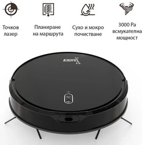 Aspirator robot MAGNUM X, 40 W, 3000 Pa, Curatare uscata si umeda, Filtrare în 3 etape, Wi-Fi, Functie de programare, Negru