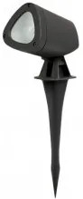 Spot exterior aplicat IP65 LED 3W 9615LEDP ELMARK