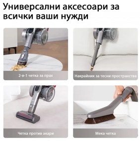 Aspirator vertical JIMMY H9 Flex, 600 W, 200 AW, 0,6 l, pliabil, autonomie 80 de minute, afișaj LED, tehnologie Double Cyclon, roșu/grizonat