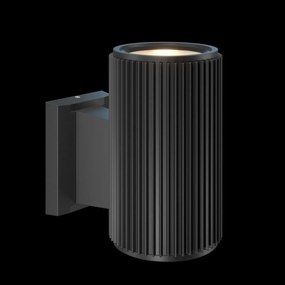 Aplica de perete exterior protectie IP54 Rando negru