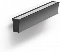 Aplica moderna led 14W Hanok 7777 Mantra