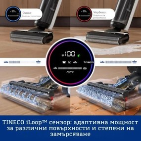 Aspirator vertical fara fir Floor One Switch S6 FW301400FR, 230W, Uscat/Umed, Flashdry cu autocuratare, Autonomie 65 min, Filtru pentru par animale de companie, Negru