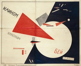 Reproducere Beat the Whites with the Red Wedge (1919), El Lissitzky