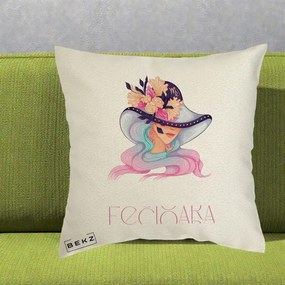 Perna Personalizata Zodie Fecioara, 40x40 cm, Ecru, Husa Detasabila, Perna Inclusa, BEKZ®